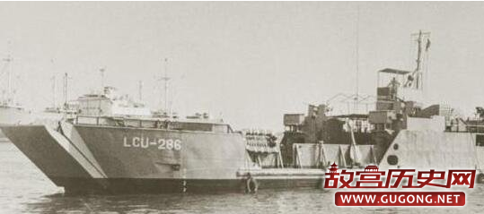揭人民海军获得历史上的首舰的历史——美制登陆舰“合永”号