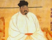 赵匡胤死前立一个规定让后来的皇帝很郁闷