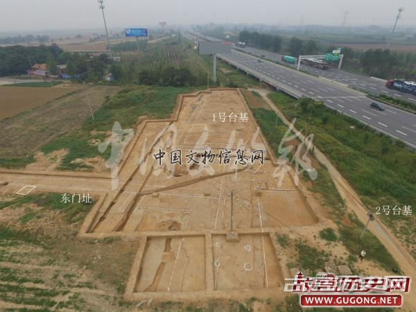 河南洛阳东汉帝陵考古调查与发掘