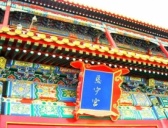 故宫：无人敢住的慈宁宫