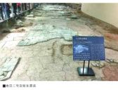 揭开南汉国海外贸易的神秘面纱