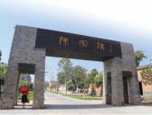 中原一个村庄,浓缩一部中华太极拳史