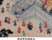 袁世凯与元宵的故事