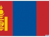 蒙古国的历史沿革