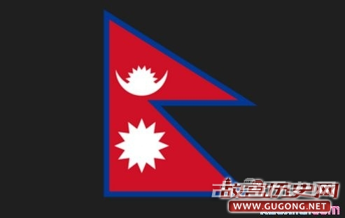 尼泊尔的历史沿革