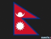 尼泊尔的历史沿革