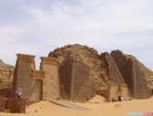 苏丹的历史发展阶段