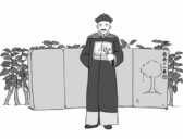 县令妙招除虎患