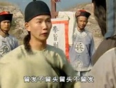 清朝男人那条辫子背后的心酸和血泪史