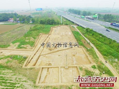 河南洛阳东汉帝陵考古调查与发掘取得重要收获