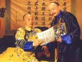 买筐坏蛋哄乾隆