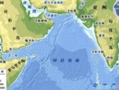 印度半岛的历史文化