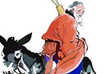 倒骑毛驴的张果老