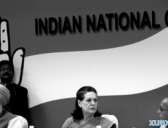 印度国民大会党