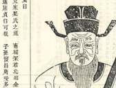 南宋丞相梁克家简介,梁克家人物结局