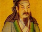 西汉易学大师京房之死