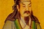 西汉易学大师京房之死