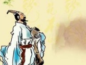 神鱼送屈原