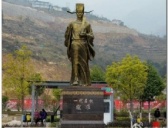 寇准曾不欲授晏殊为进士