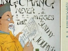 老照片：环球考察的李鸿章图集