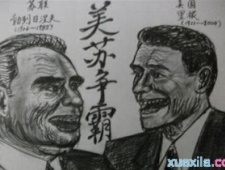 古巴导弹危机的过程是怎样的