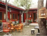 房东的称呼竟是这样来的？