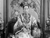 揭秘——慈禧的厕纸是怎么制成的