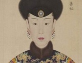 乾隆黄陵地宫竟有朝鲜女人尸体