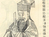 南宋权相史弥远废立太子始末