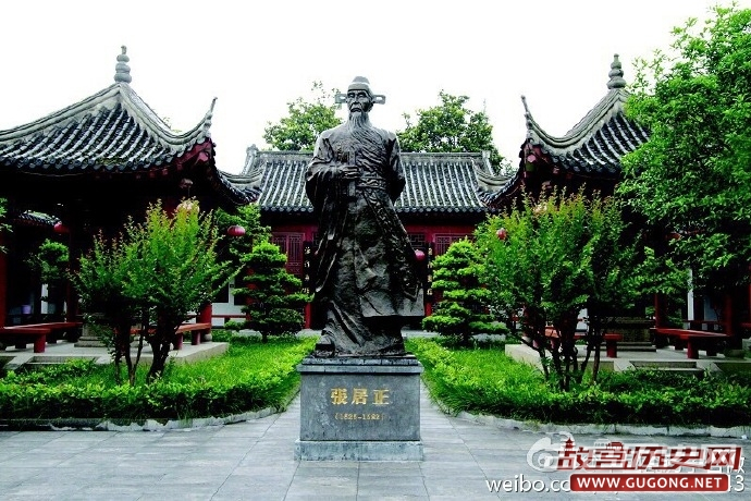 1525年5月24日 明代政治家张居正出生于湖广江陵