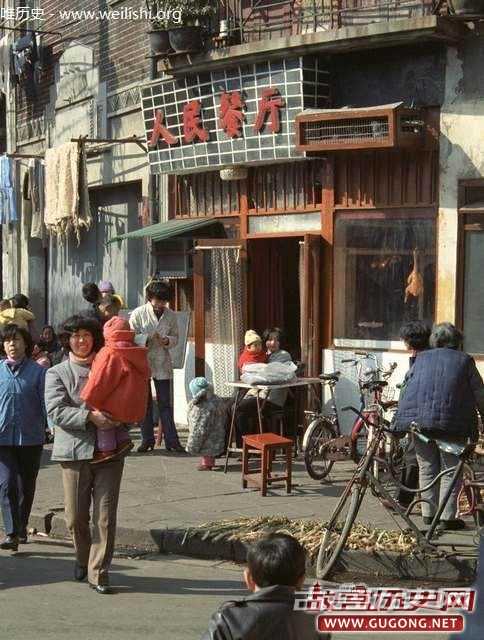 上海老照片：1986年的上海