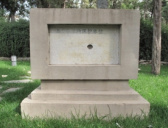 李莲英死亡惊人真相 为何坟墓中只有头颅