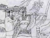 齐桓公称霸得益于谁的辅佐?