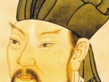 文坛大佬也恐高  韩愈登华山被吓哭