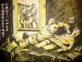 苏联红军暴行的事实为何被掩盖?