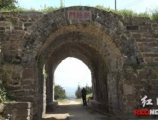 湖南慈利县江垭镇九溪古城进入考古调查勘探阶段