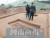 河南郑州一工地发现191座墓葬