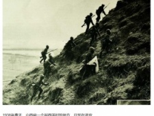 日寇战地记者拍摄的真实“鬼子进村”老照片