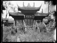 汶川老照片：1917年老照片上的汶川