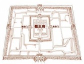 明代藩王为何喜欢长期替祖先守灵?