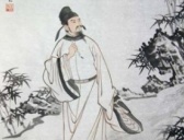 古代粉丝也疯狂  唐朝“诗粉儿”把名句纹身上