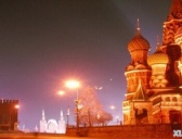 俄罗斯的行政规划