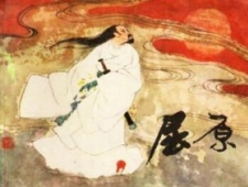 屈原究竟怎么死的？自杀or谋杀？