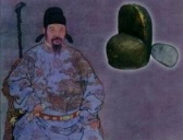 明朝官员的工资到底有多低?