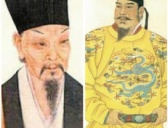 欧阳修评李世民“纵囚”