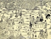 北宋苏颂《 图经本草》描述古人制盐