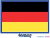 德国国旗有什么含义