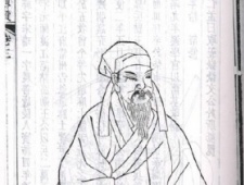 1283年1月9日 南宋民族英雄文天祥慷慨就义