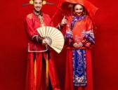 夫妻之间别再这样叫了,两口子的叫法源于偷情