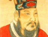 王莽的头颅怎么就成了魏晋的国宝?